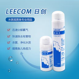 電商商品主圖中乳膏產品的視覺表現策略