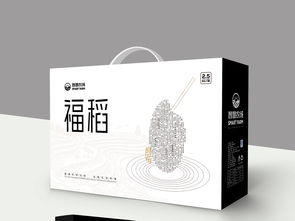 簡約風尚 東北大米禮盒包裝設計的視覺解讀