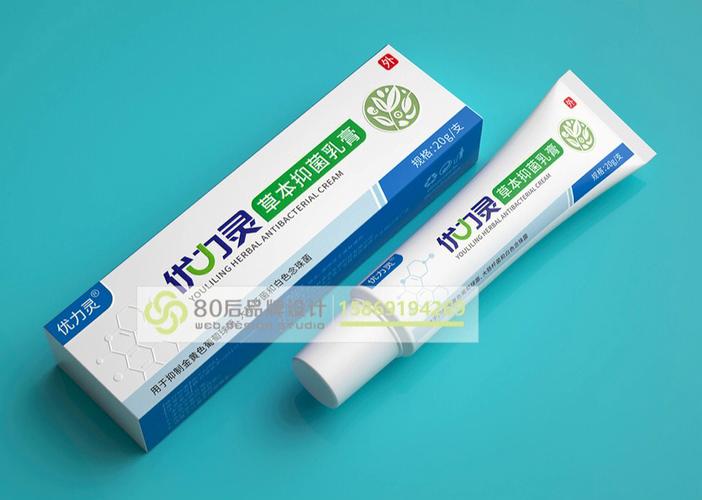 《乳膏包裝在醫療領域的創新與應用》